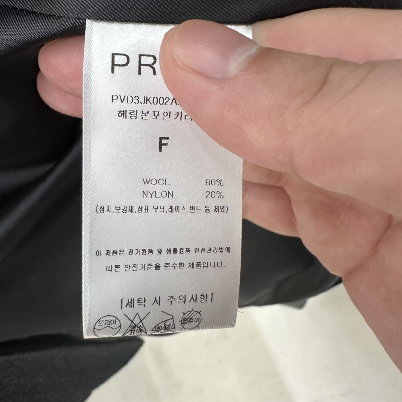 PREV.東大門直郵女士新款熱賣推薦人氣職業時尚夾克人字紋PREV.夾克