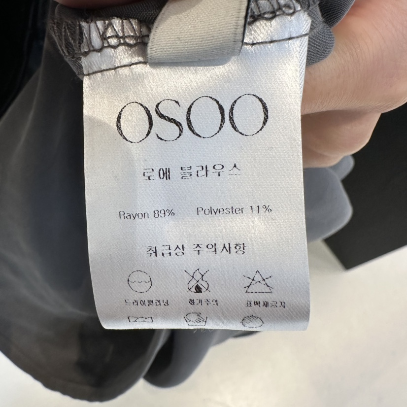 OSOO東大門直郵女士新款休閑職業時尚熱賣推薦真品長袖T恤OSOO長袖T恤
