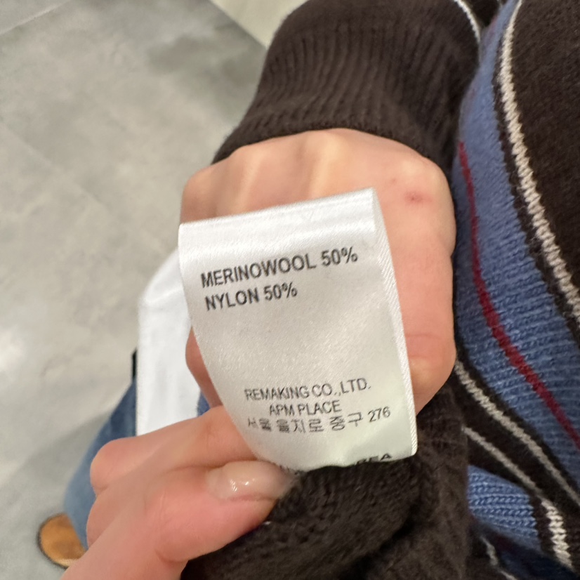 URBANSTORY/REMAKING韓國直郵女裝新款真品人氣職業毛衣Remaking/URBANSTORY毛衣
