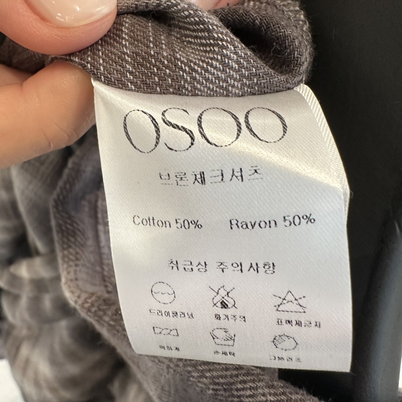 OSOO韓國直郵女士新品真品休閑推薦職業時尚襯衫蕾絲衫格子OSOO襯衫/蕾絲衫