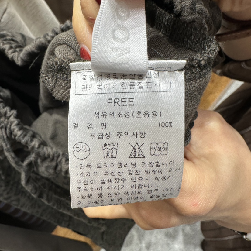 AFTERNOON韓國直郵女裝新款真品時尚人氣休閑熱賣推薦休閑褲AFTERNOON休閑褲