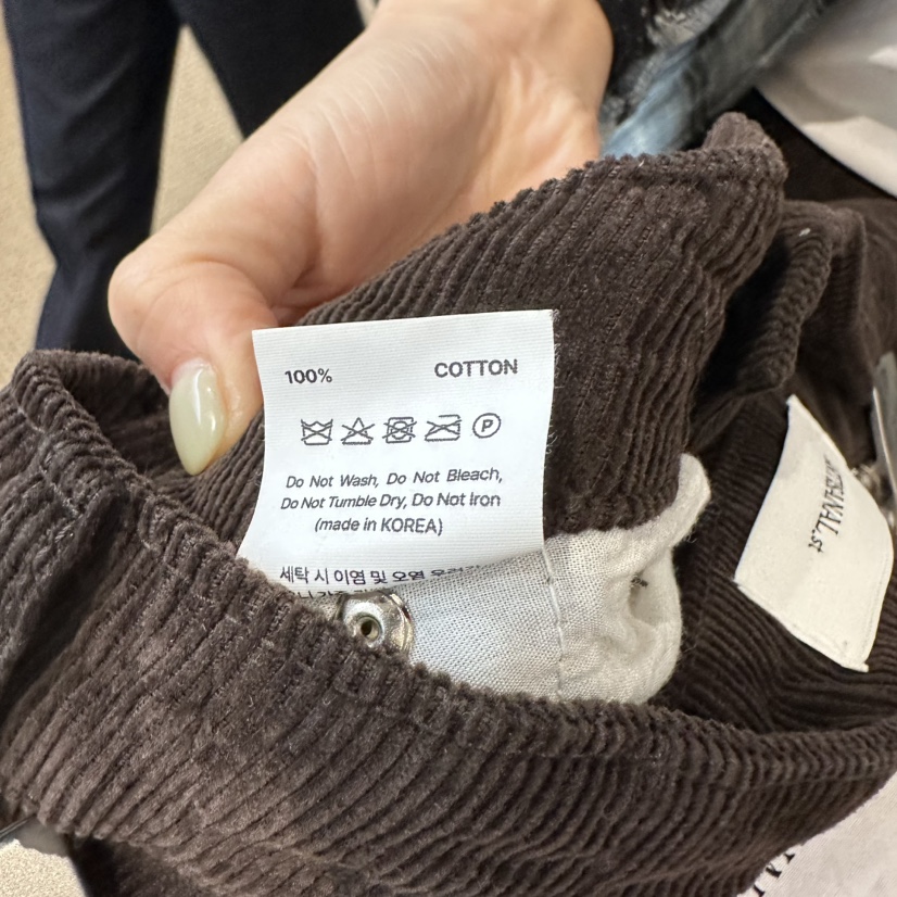 ARTISANAL東大門直郵女士新款休閑人氣時尚熱賣推薦休閑褲ARTISANAL休閑褲