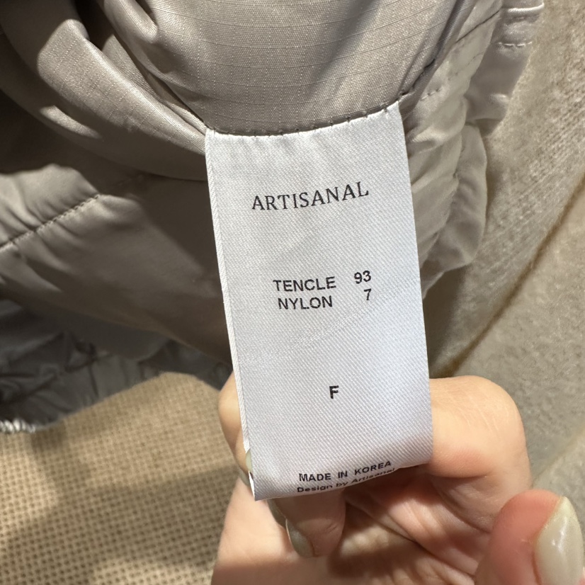 ARTISANAL東大門代購女士新款休閑推薦熱賣真品時尚人氣夾克ARTISANAL夾克