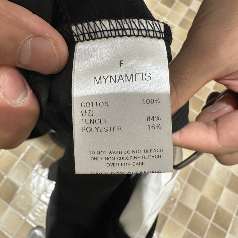 MYNAMEIS/AIME HOPE MAKE東大門實拍女士新品休閑長袖T恤層疊開衫紐扣MYNAMEIS/AIME HOPE MAKE長袖T恤