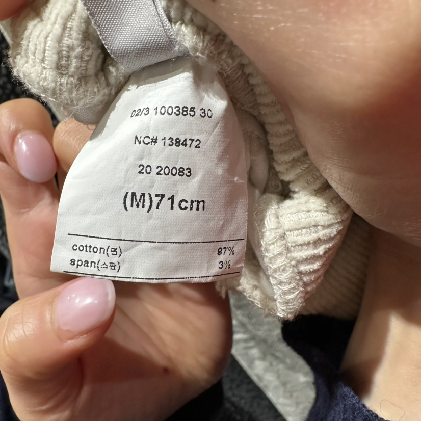 DELI JENNY東大門實拍女裝新品熱賣真品人氣時尚推薦休閑褲DELI JENNY休閑褲