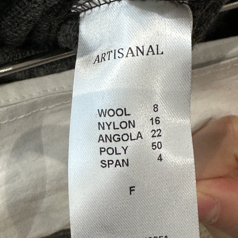 ARTISANAL東大門直郵女士新品真品時尚熱賣休閑褲柔軟氨綸ARTISANAL休閑褲