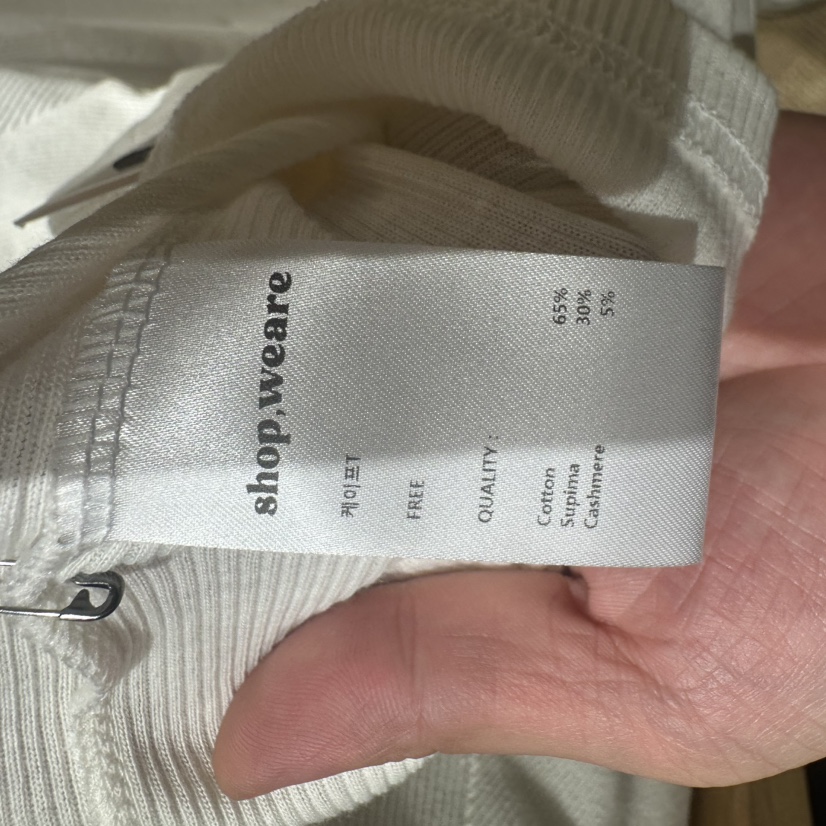 WE ARE/WELOVER韓國代購女士新品人氣時尚休閑熱賣長袖T恤SHOP_WE ARE長袖T恤
