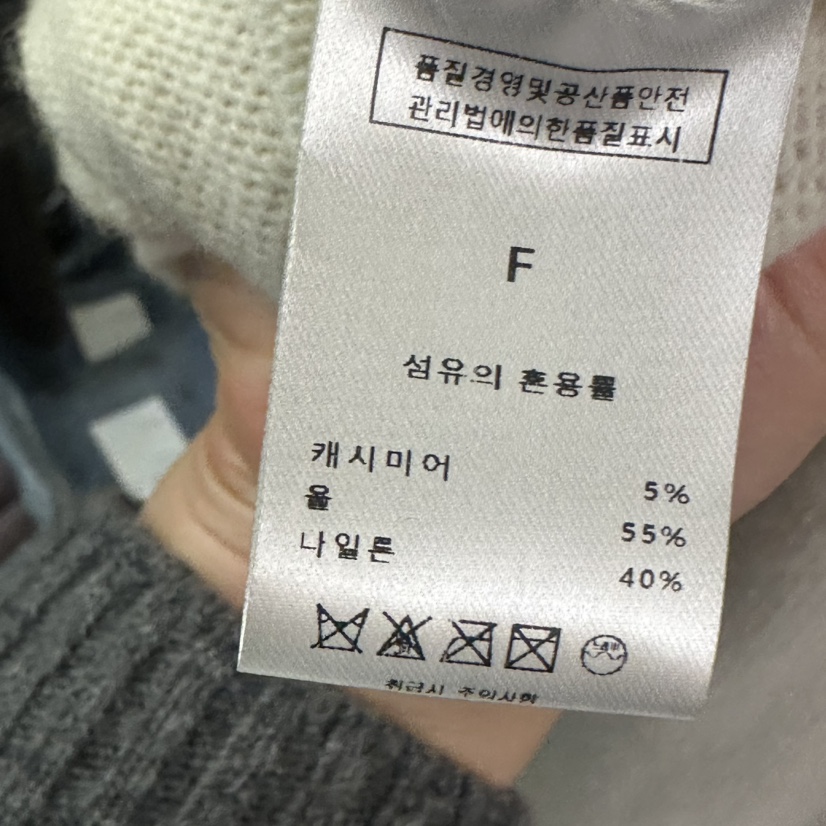 EOOB/LAMEREI韓國代購女裝新品時尚人氣休閑開衫含圍巾開衫EOOB/LAMEREI開衫