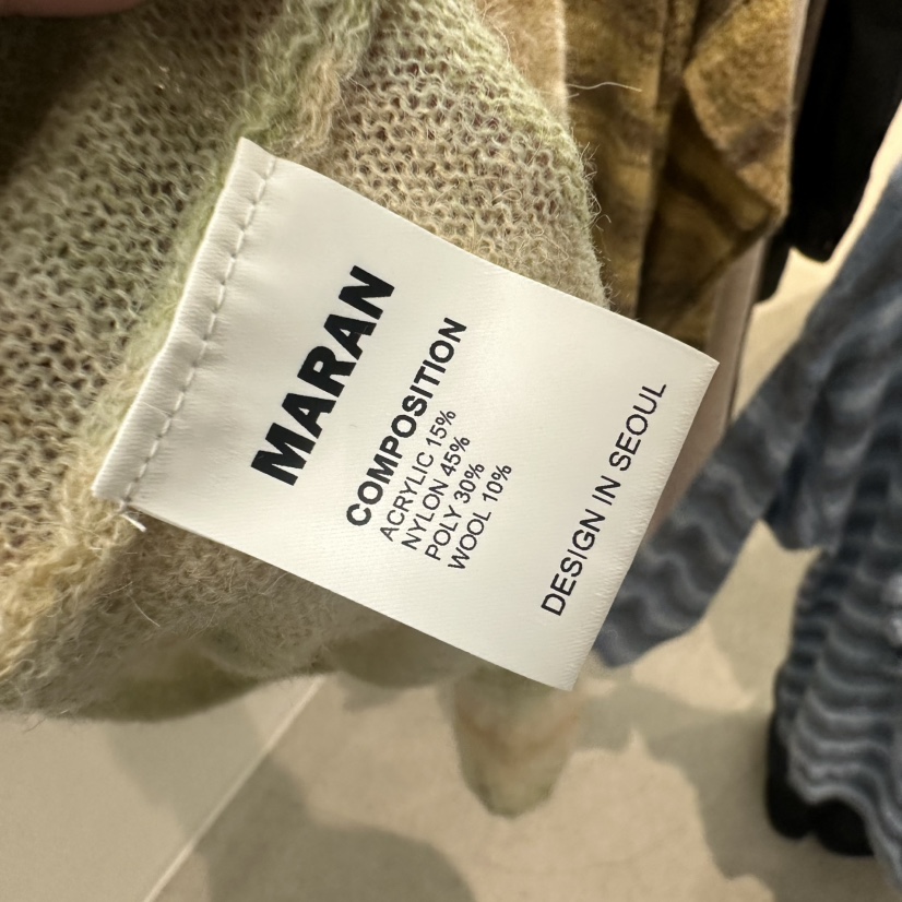MARAN-P東大門直郵女裝新品休閑時尚針織衫馬海毛圍巾條紋MARAN/GRMS針織衫