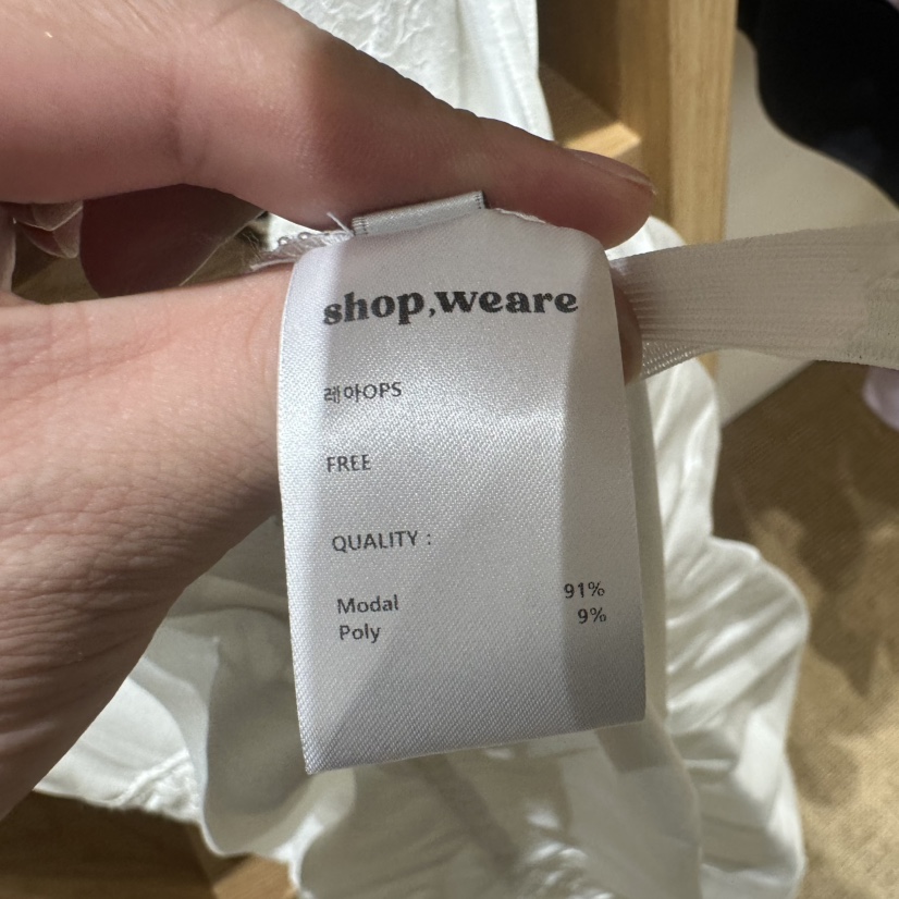WE ARE/WELOVER東大門實拍女士新款休閑推薦時尚連衣裙SHOP_WE ARE連衣裙