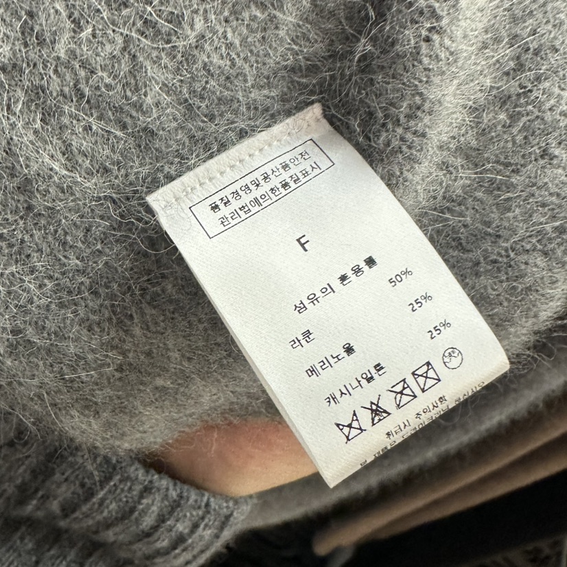EOOB/LAMEREI東大門代購女裝新款時尚熱賣休閑人氣毛衣V領EOOB/LAMEREI毛衣