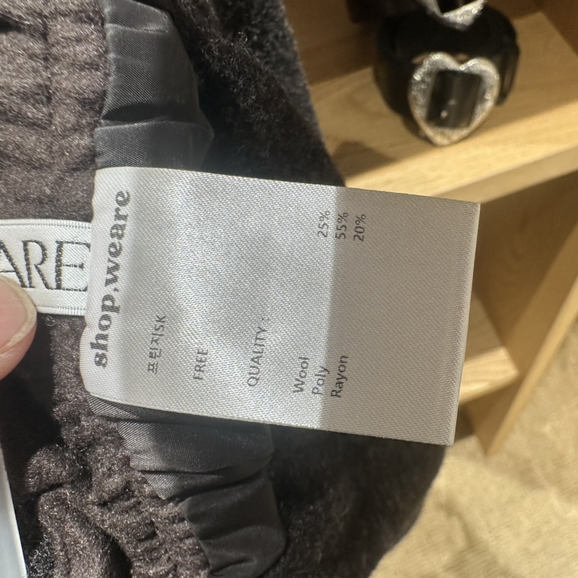 WE ARE/WELOVER東大門實拍女士新品熱賣人氣半身裙中短裙SHOP_WE ARE半身裙/中短裙