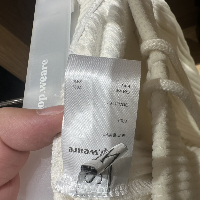 WE ARE/WELOVER韓國直郵女士新品熱賣真品休閑推薦休閑褲SHOP_WE ARE休閑褲