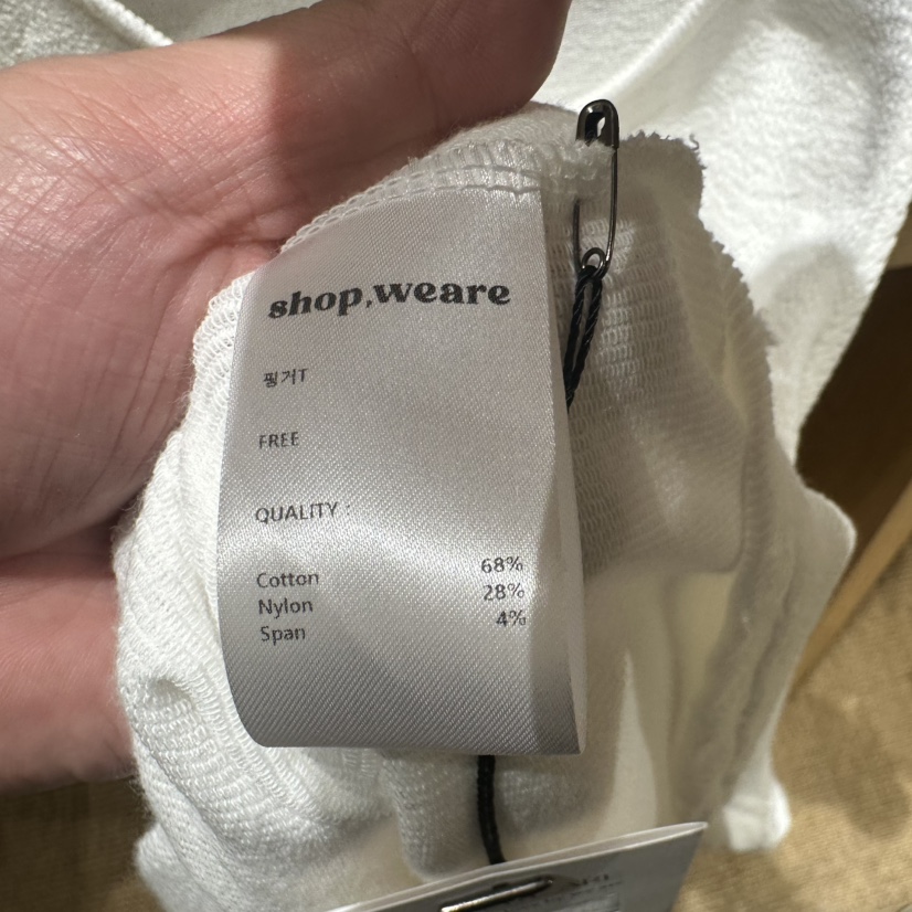 WE ARE/WELOVER東大門直郵女裝新款真品休閑推薦吊帶背心SHOP_WE ARE吊帶/背心