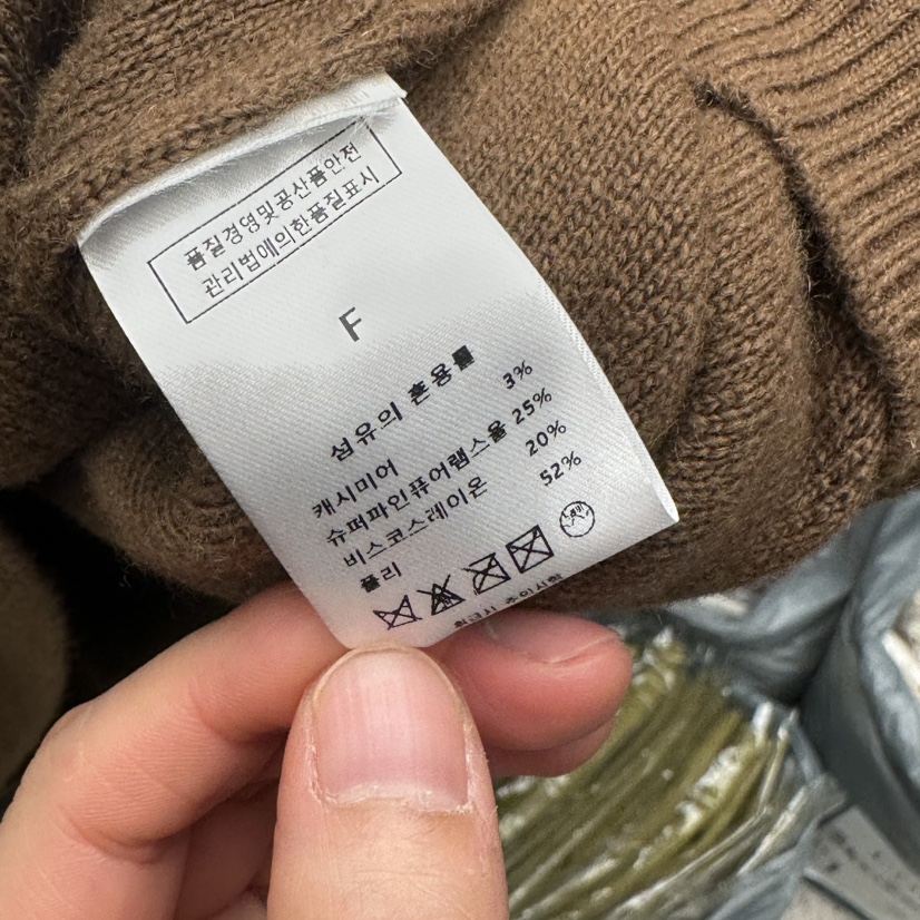 EOOB/LAMEREI韓國直郵女士新款休閑真品時尚熱賣毛衣半拉鏈EOOB/LAMEREI毛衣
