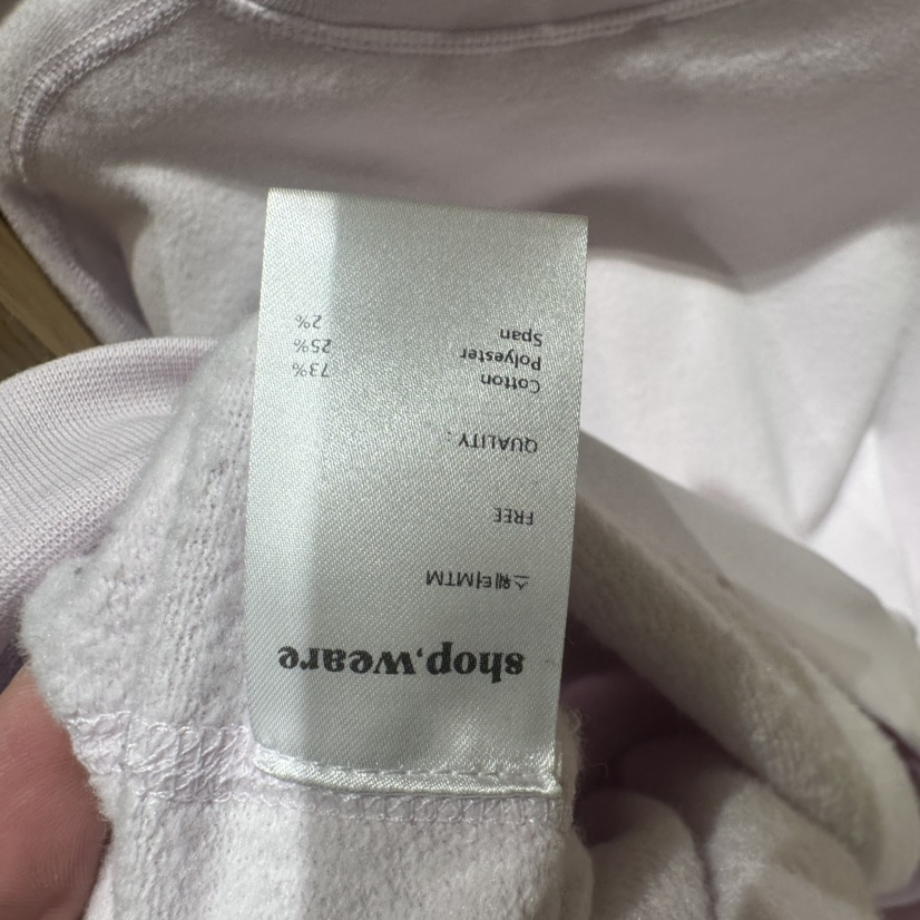 WE ARE/WELOVER韓國代購女士新款真品休閑熱賣推薦衛衣SHOP_WE ARE衛衣