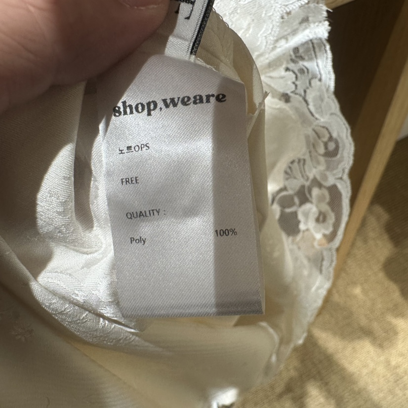 WE ARE/WELOVER東大門實拍女裝新款推薦真品熱賣連衣裙SHOP_WE ARE連衣裙