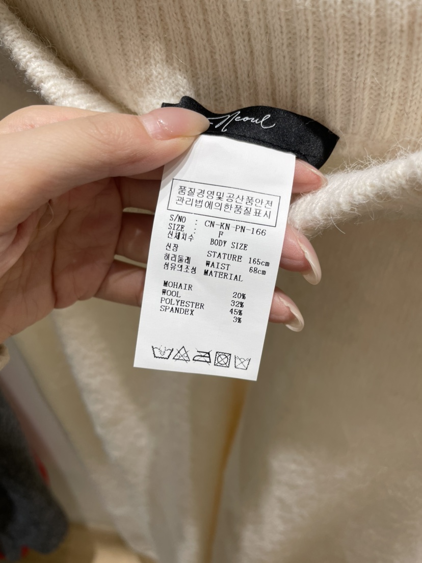 NEOUL韓國直郵女士新款熱賣真品推薦休閑人氣時尚休閑褲NEOUL/ahin雙領標簽休閑褲