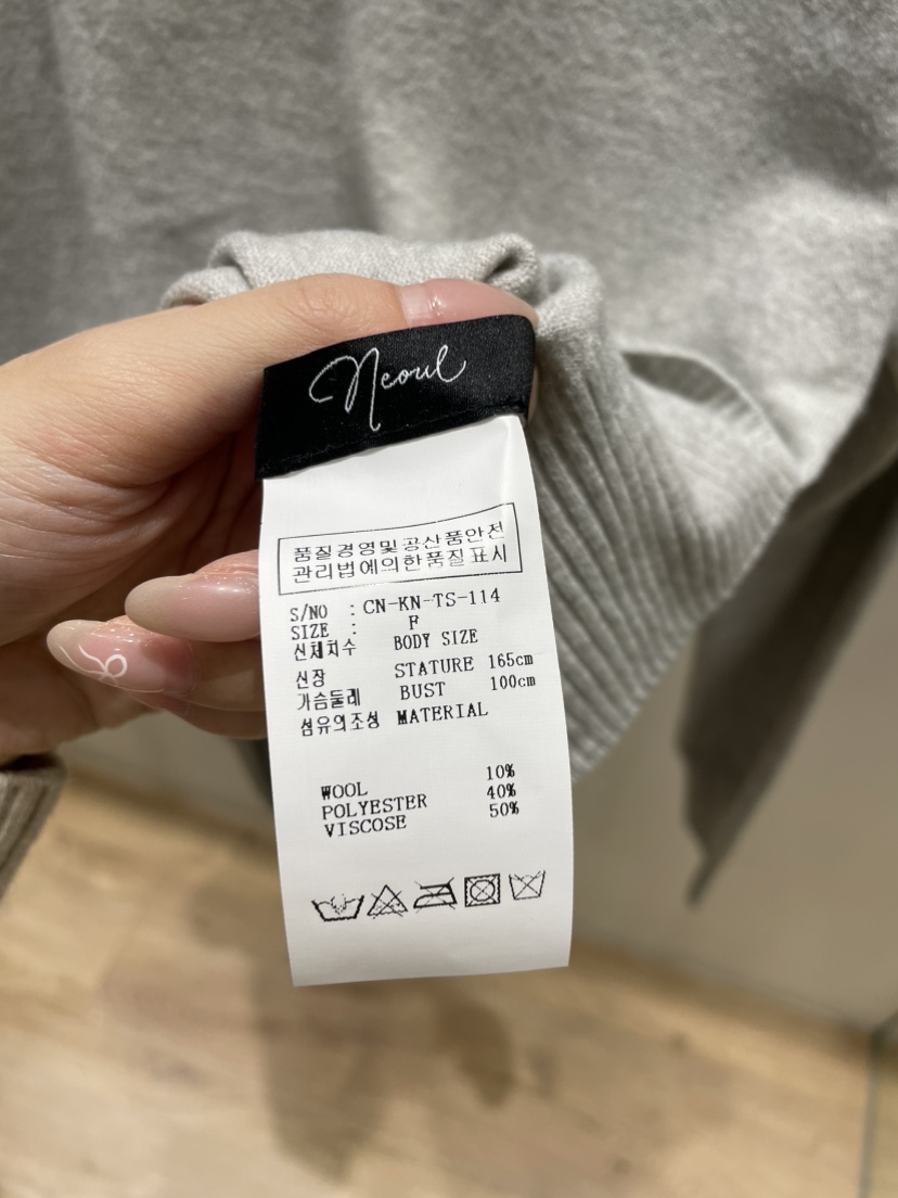 NEOUL韓國代購女士新品熱賣真品休閑推薦人氣時尚針織衫NEOUL/ahin雙領標簽針織衫