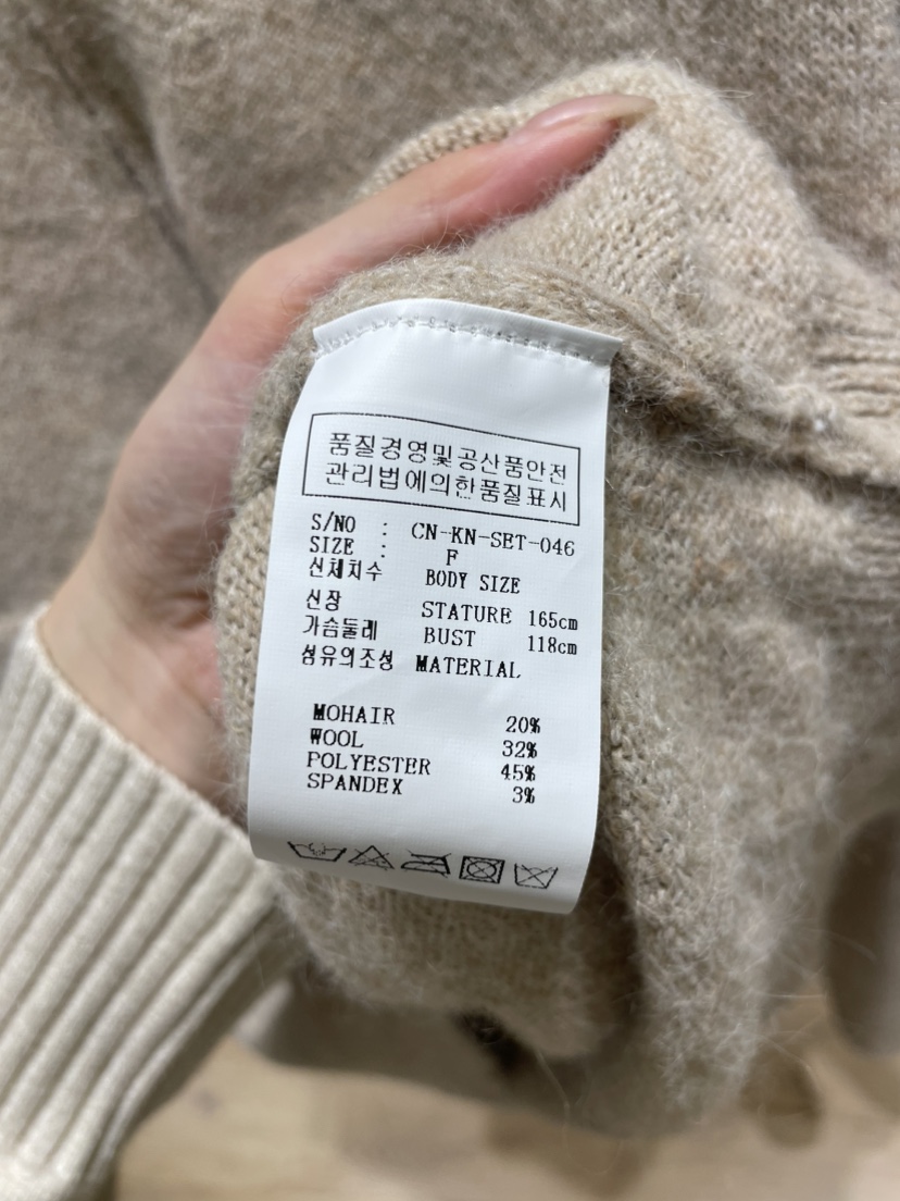 NEOUL韓國直郵女士新品推薦休閑熱賣時尚人氣真品套裝連帽NEOUL/ahin雙領標簽套裝