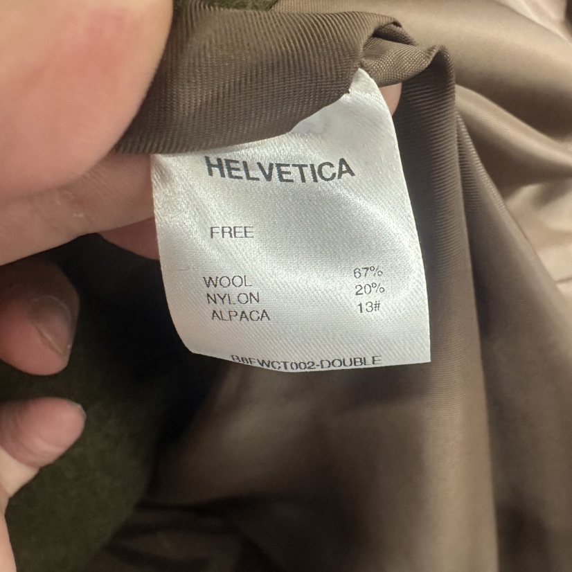 HELVETICA東大門直郵女裝新品休閑熱賣真品推薦短款大衣羊駝HELVETICA短款大衣