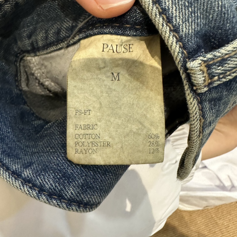 PAUSE韓國直郵女裝新品推薦時尚休閑熱賣人氣真品牛仔褲PAUSE牛仔褲