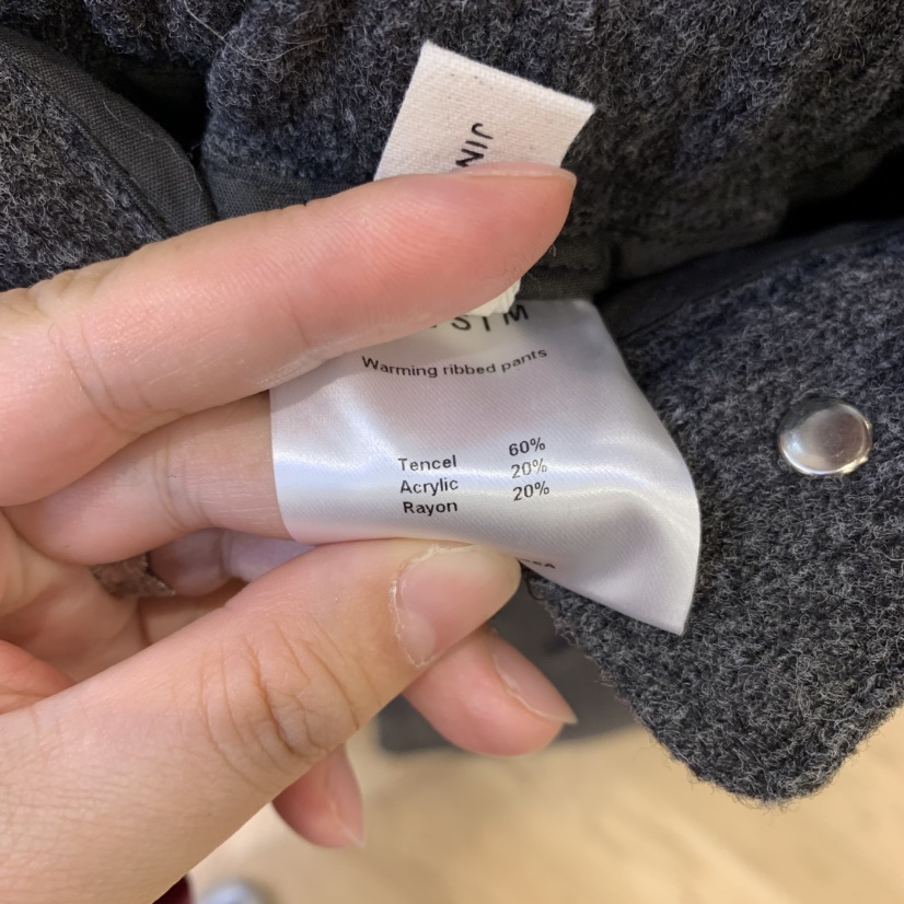 JINSIM韓國代購女裝新品推薦熱賣時尚人氣休閑褲保暖羅紋JINSIM休閑褲