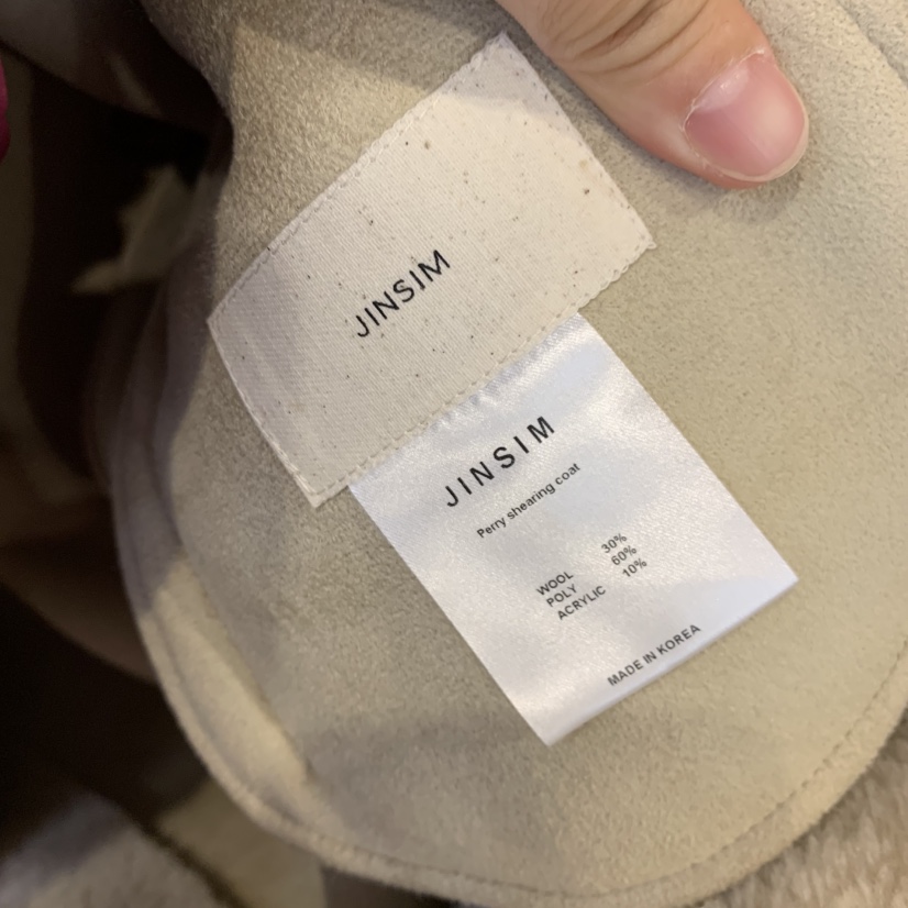 JINSIM韓國直郵女士新款人氣熱賣時尚真品休閑推薦短款大衣JINSIM短款大衣