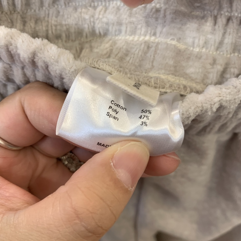 JINSIM東大門代購女裝新品真品休閑時尚熱賣休閑褲天鵝絨JINSIM休閑褲