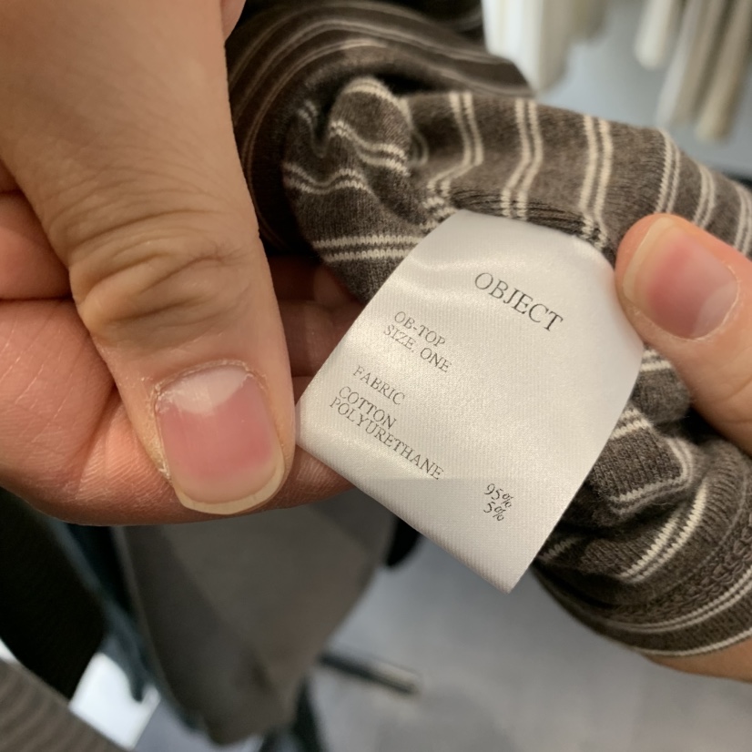 OBJECT韓國代購女裝新品時尚人氣推薦熱賣長袖T恤船領條紋OBJECT長袖T恤