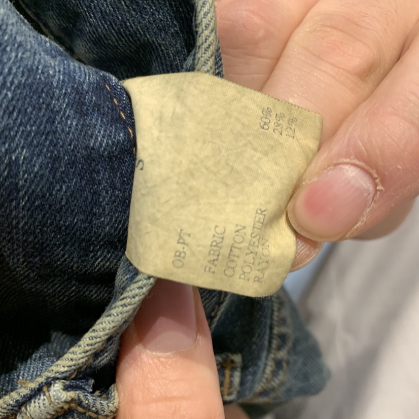 OBJECT東大門直郵女裝新品休閑時尚人氣真品推薦熱賣牛仔褲OBJECT牛仔褲