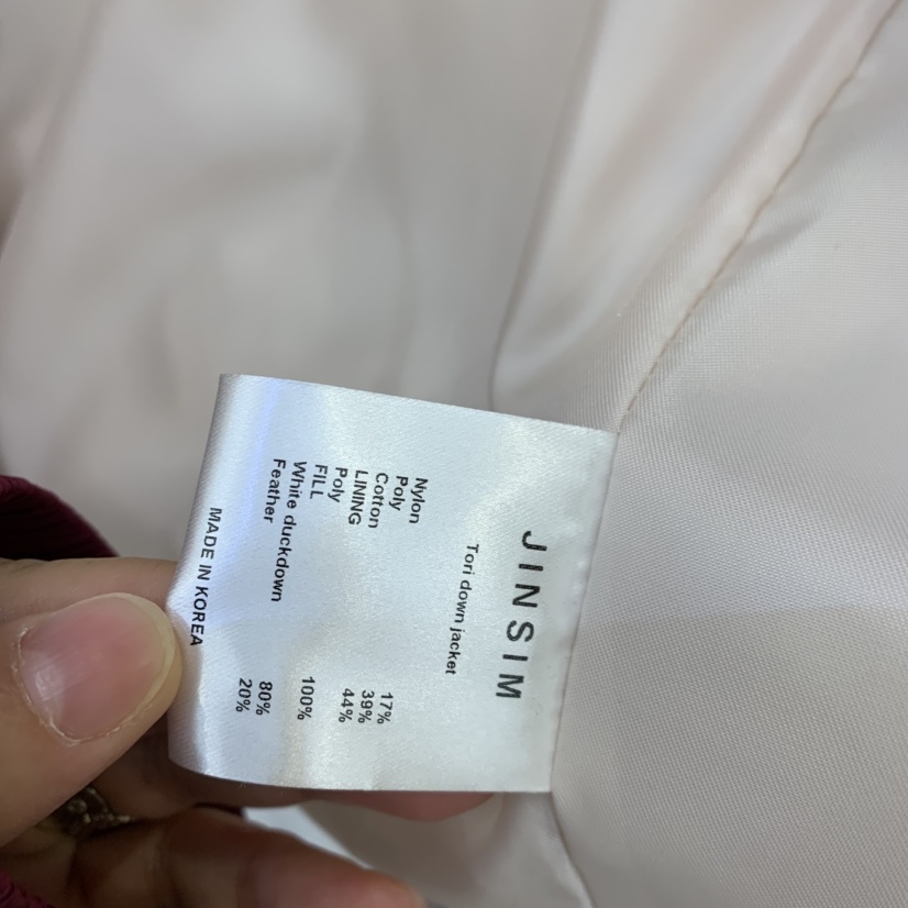 JINSIM韓國直郵女士新品時尚熱賣人氣真品短款羽絨服鴨絨JINSIM短款羽絨服