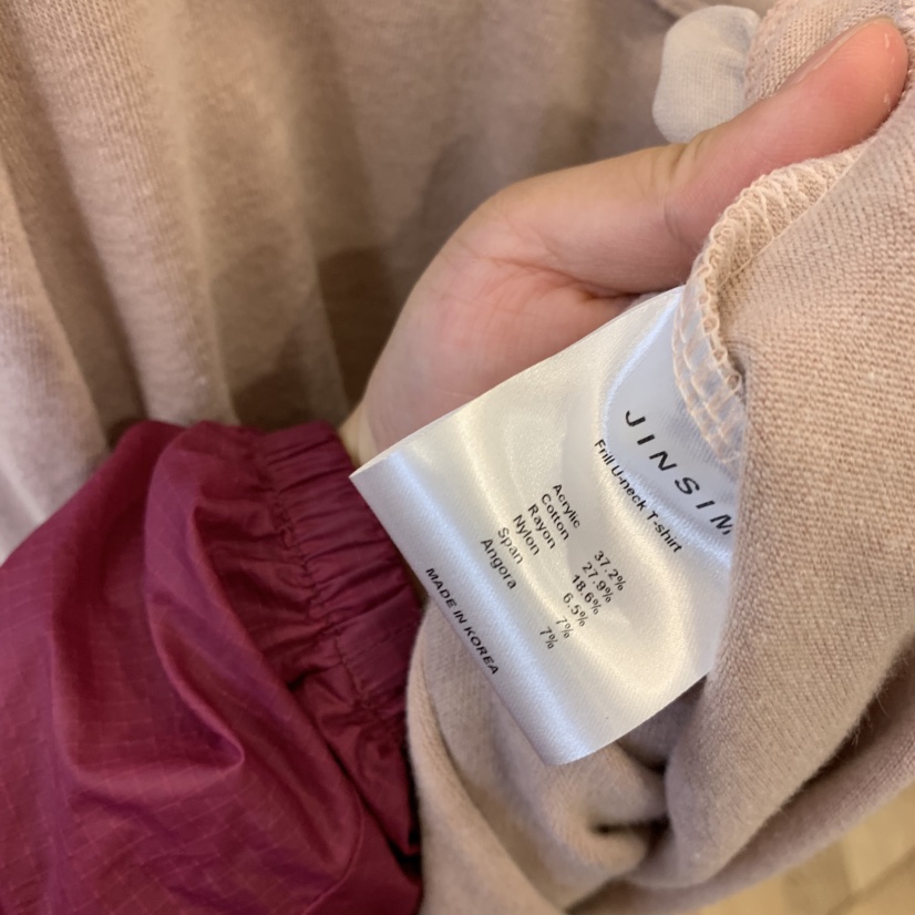 JINSIM東大門代購女士新品時尚人氣真品休閑推薦長袖T恤褶皺JINSIM長袖T恤
