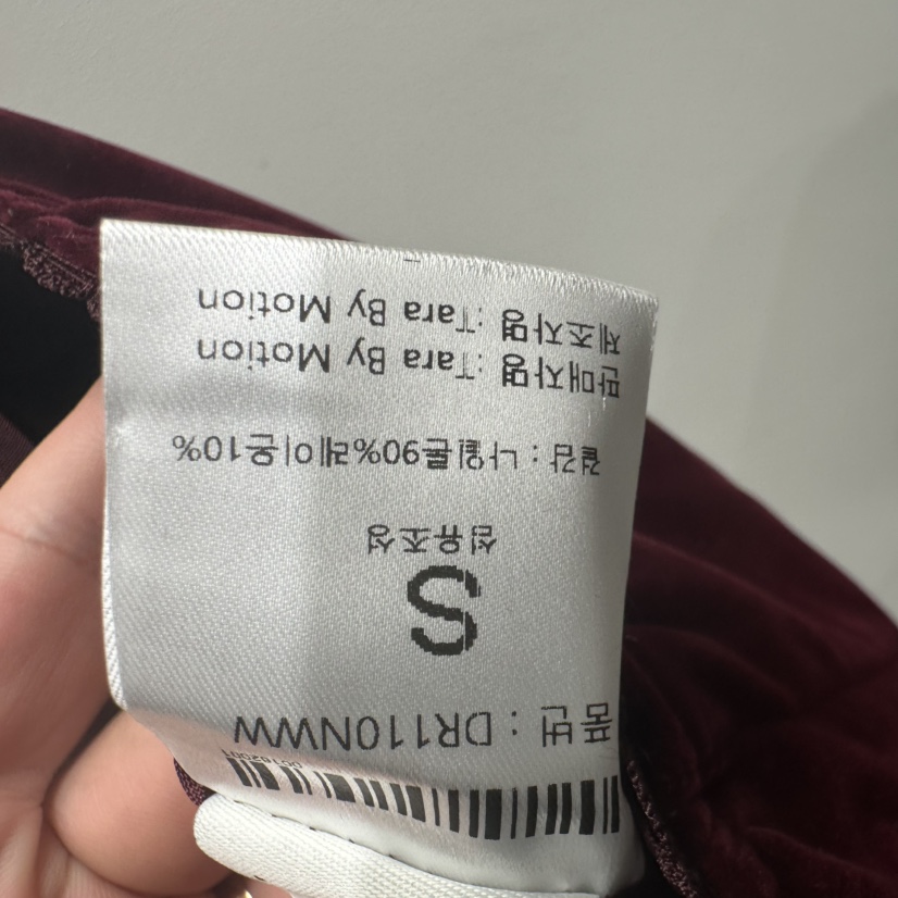 TARABY MOTION東大門代購女裝新品人氣休閑半身裙中短裙TARABY MOTION半身裙/中短裙