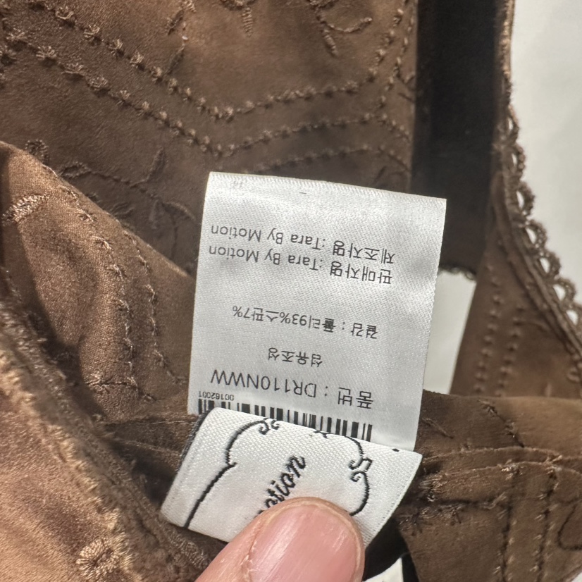 TARABY MOTION東大門實拍女士新品休閑人氣吊帶背心刺繡TARABY MOTION吊帶/背心