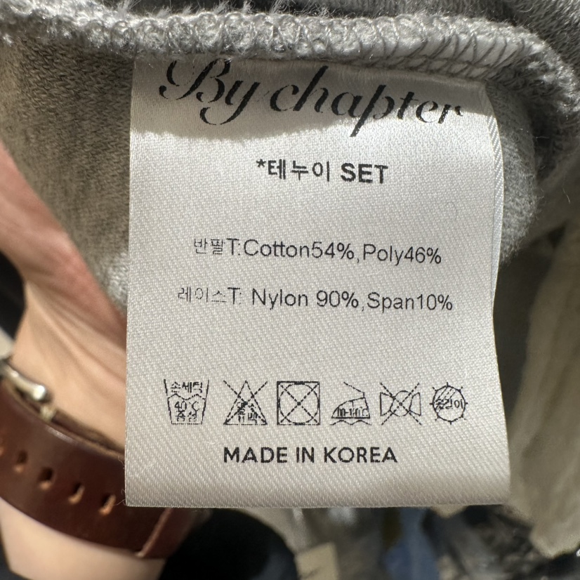 BY CHAPTER韓國直郵女裝新品時尚人氣休閑推薦熱賣真品套裝BY Chapter套裝