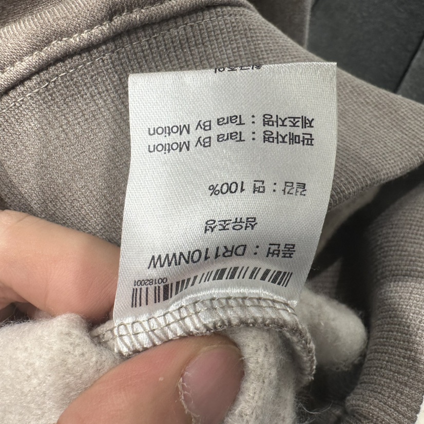 TARABY MOTION韓國代購女裝新品真品熱賣休閑人氣衛衣加絨TARABY MOTION衛衣
