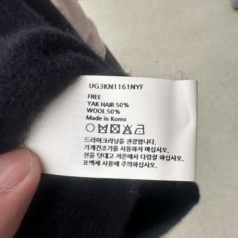 UTRE韓國代購女裝新款人氣熱賣休閑真品時尚推薦毛衣深V領UTRE毛衣