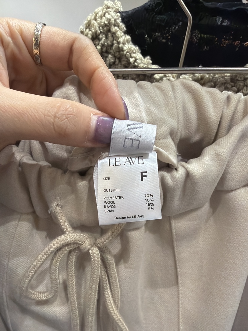 LE AVE韓國代購女裝新品推薦真品熱賣休閑人氣時尚休閑褲LE AVE休閑褲
