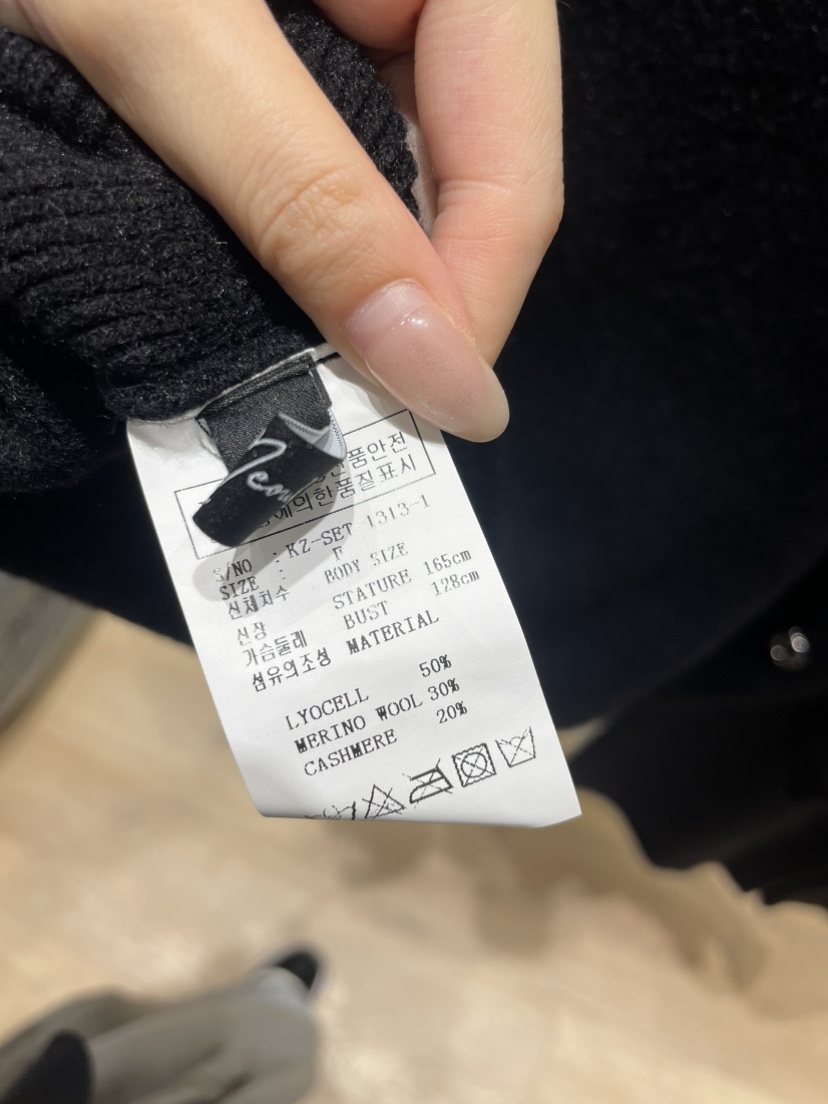 NEOUL東大門實拍女士新品真品休閑熱賣時尚人氣推薦套裝高領NEOUL/ahin雙領標簽套裝