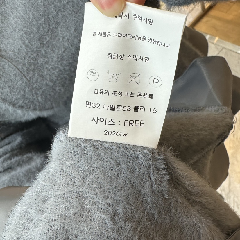 CHEAP-CHIC東大門代購女士新品休閑人氣時尚推薦襯衫蕾絲衫CHEAP-CHIC/CHARLES THE SECOND襯衫/蕾絲衫