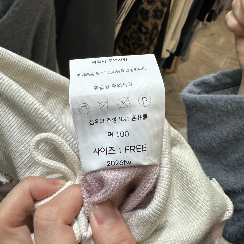 CHEAP-CHIC韓國直郵女裝新款時尚真品熱賣人氣休閑休閑褲CHEAP-CHIC/CHARLES THE SECOND休閑褲