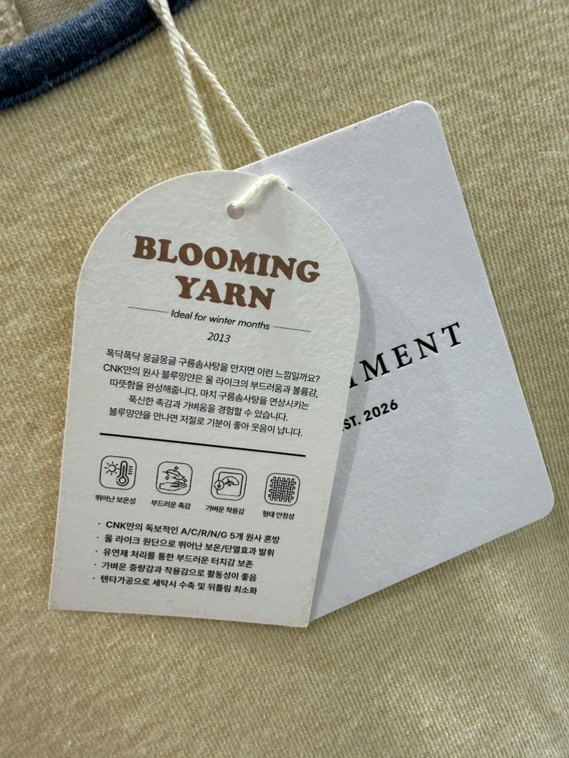 VERNIMENT東大門實拍女裝新品真品推薦時尚長袖T恤安哥拉VERNIMENT長袖T恤