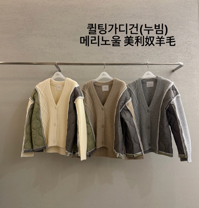 PLAYBUTTON-P韓國直郵女士新品推薦休閑熱賣開衫開衫絎縫PLAYBUTTON開衫