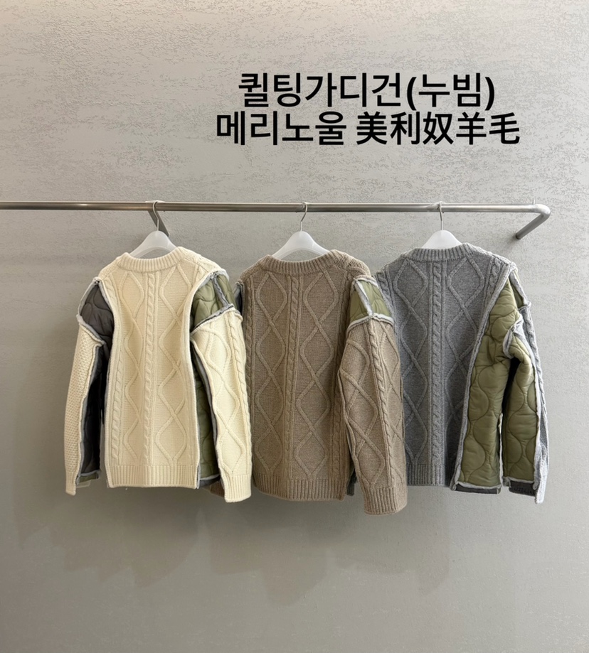 PLAYBUTTON-P韓國直郵女士新品推薦休閑熱賣開衫開衫絎縫PLAYBUTTON開衫