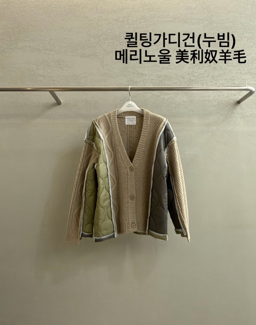 PLAYBUTTON-P韓國直郵女士新品推薦休閑熱賣開衫開衫絎縫PLAYBUTTON開衫圖色2