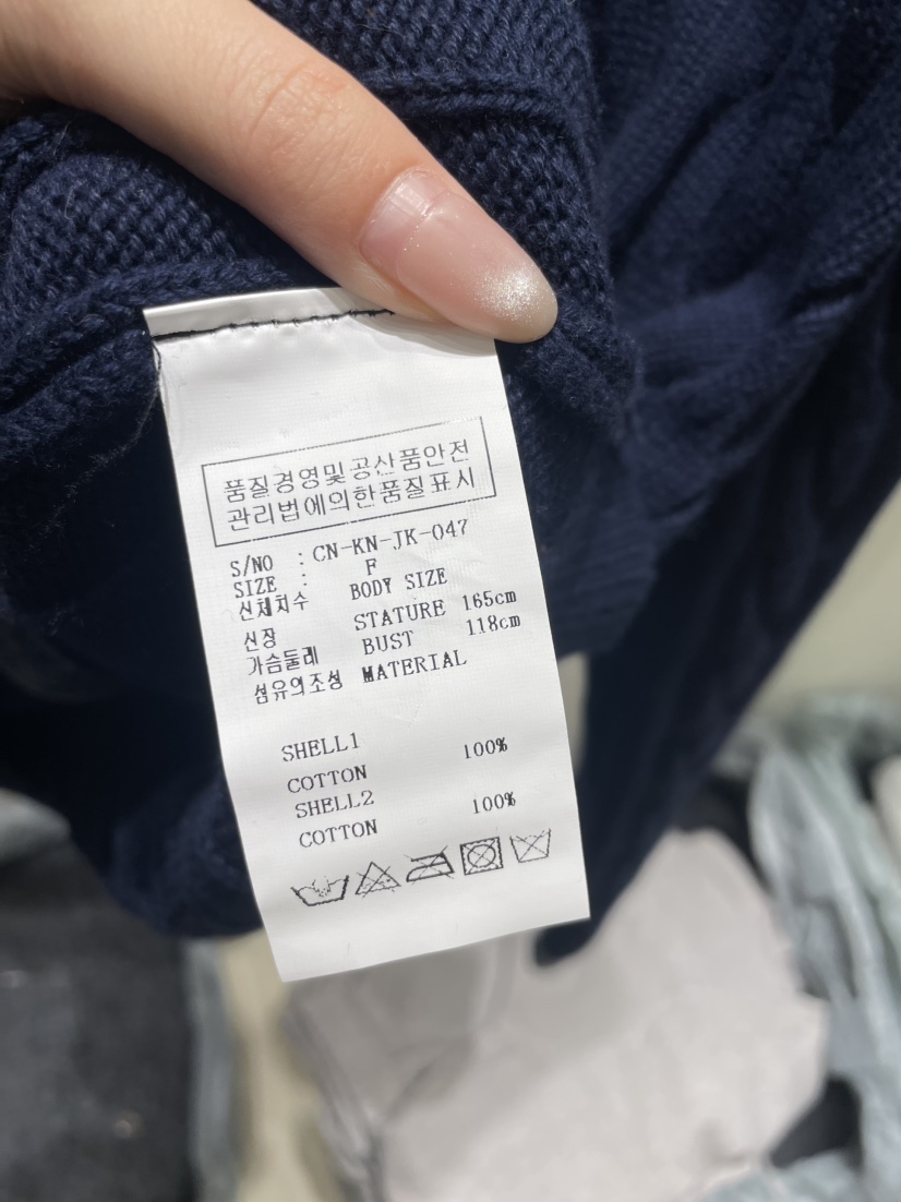 NEOUL韓國直郵女士新品真品人氣時尚熱賣休閑針織衫假兩件NEOUL/ahin雙領標簽針織衫