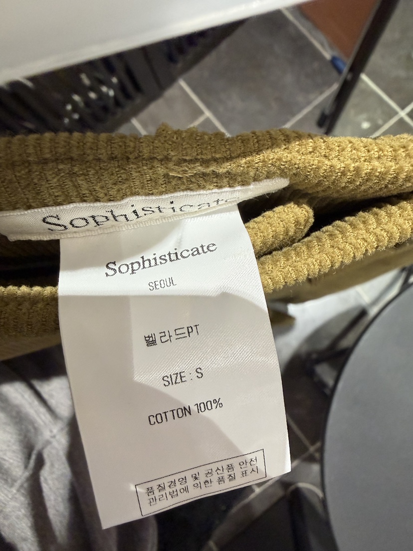 SOPHISTICATE東大門直郵女裝新款推薦人氣熱賣時尚休閑褲SOPHISTICATE休閑褲