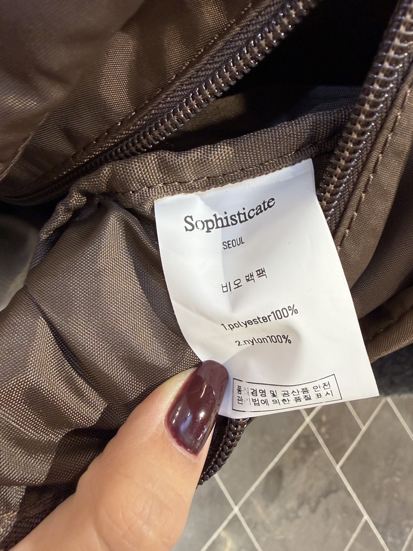 SOPHISTICATE韓國直郵女裝新款時尚真品休閑推薦雙肩背包SOPHISTICATE雙肩背包