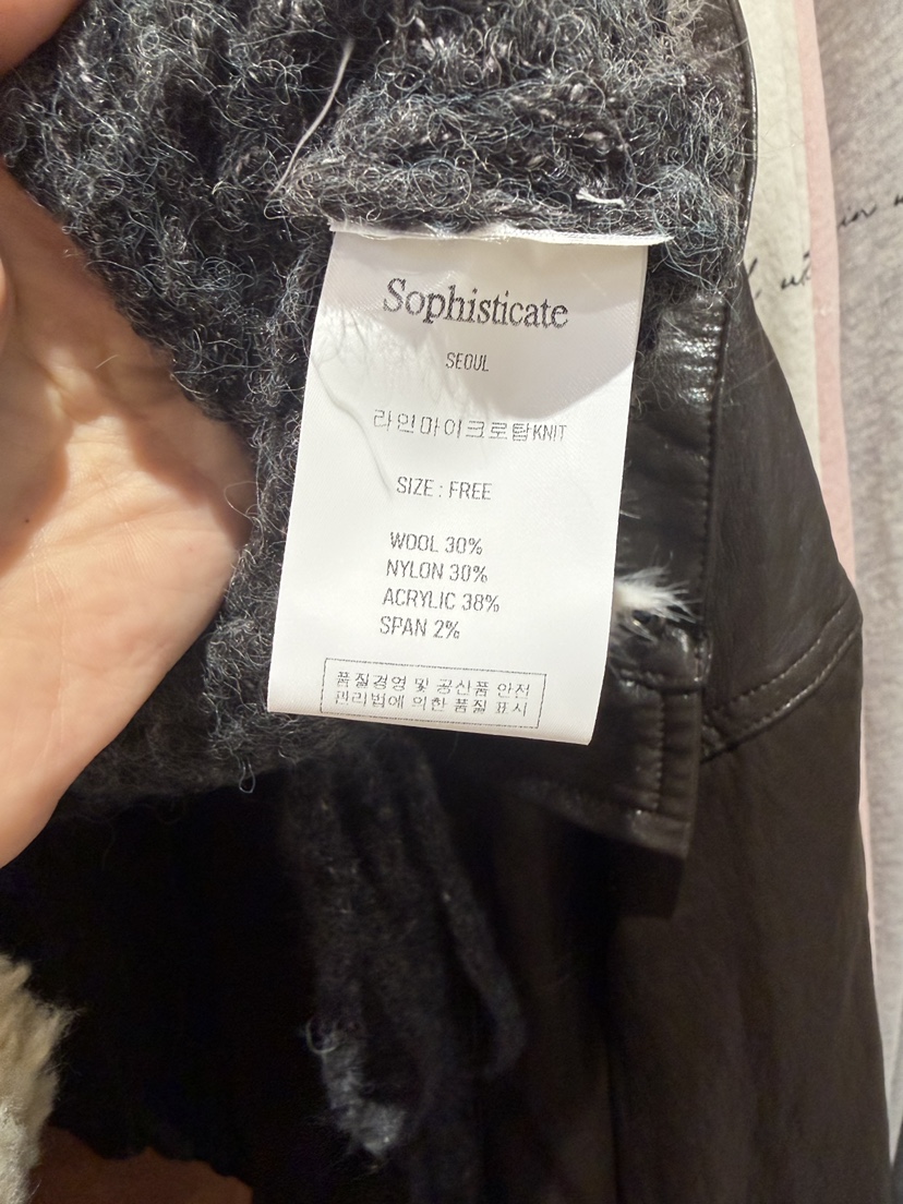 SOPHISTICATE韓國直郵女裝新品時尚休閑真品人氣吊帶背心SOPHISTICATE吊帶/背心